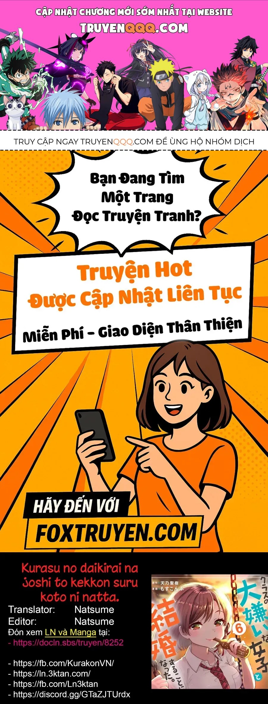 Kết Hôn Với Người Mà Tôi Ghét Nhất Chapter 45 - 1