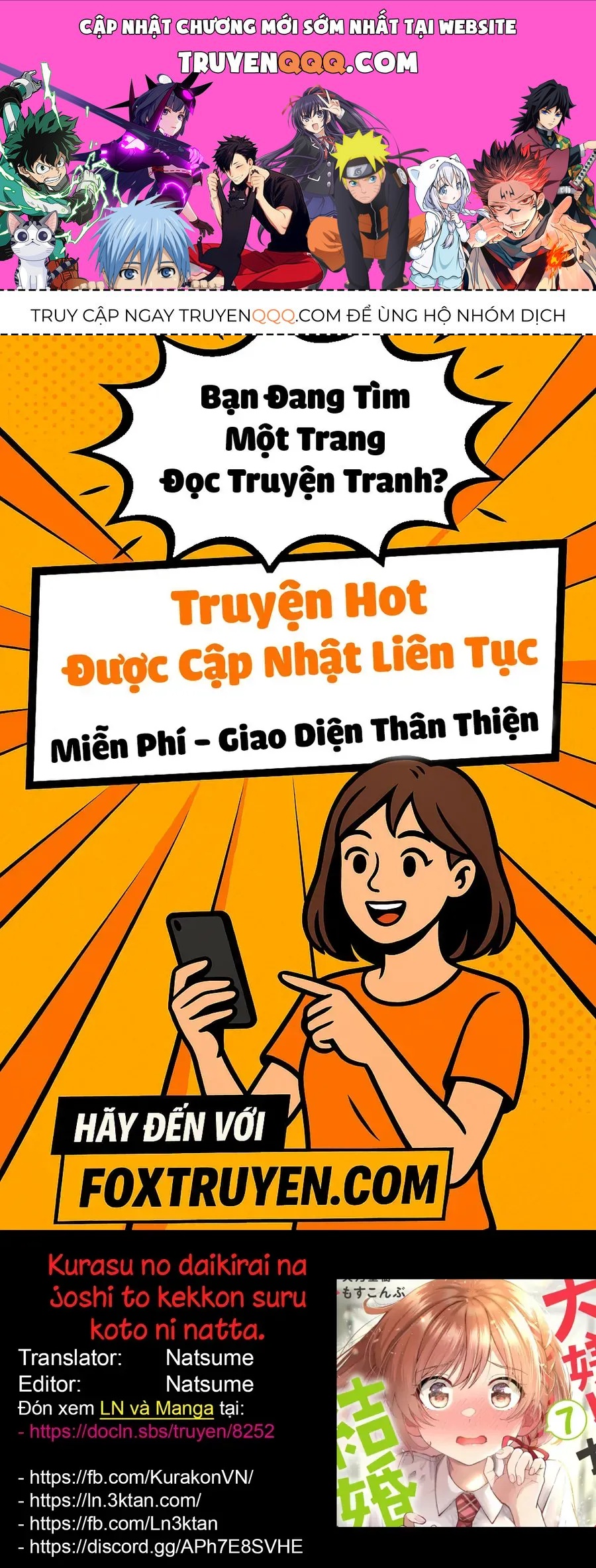 Kết Hôn Với Người Mà Tôi Ghét Nhất Chapter 46 - 1