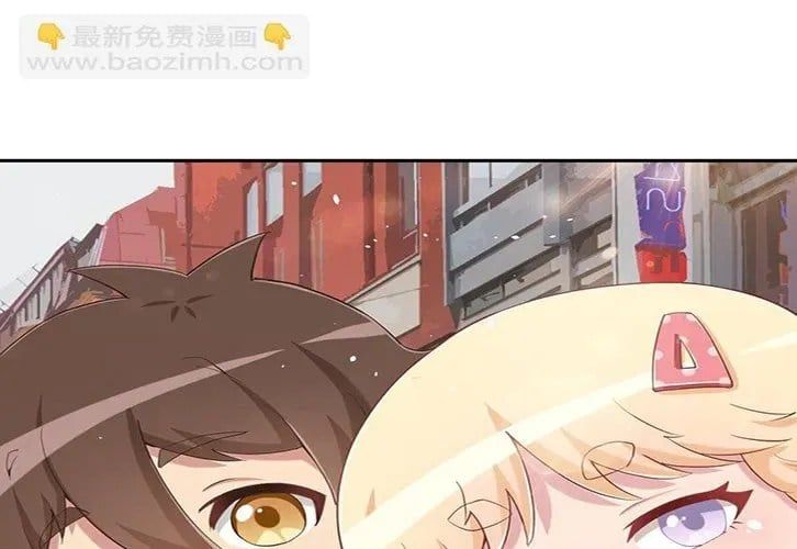 Ông Trời Đã Ban Cho Tôi Siêu Năng Lực Kỳ Lạ Gì Thế Này? Chapter 82 - 108