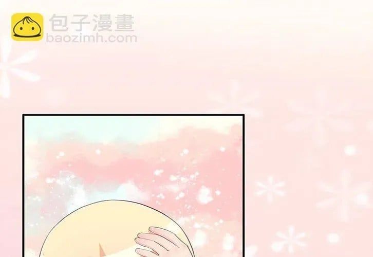 Ông Trời Đã Ban Cho Tôi Siêu Năng Lực Kỳ Lạ Gì Thế Này? Chapter 82 - 110