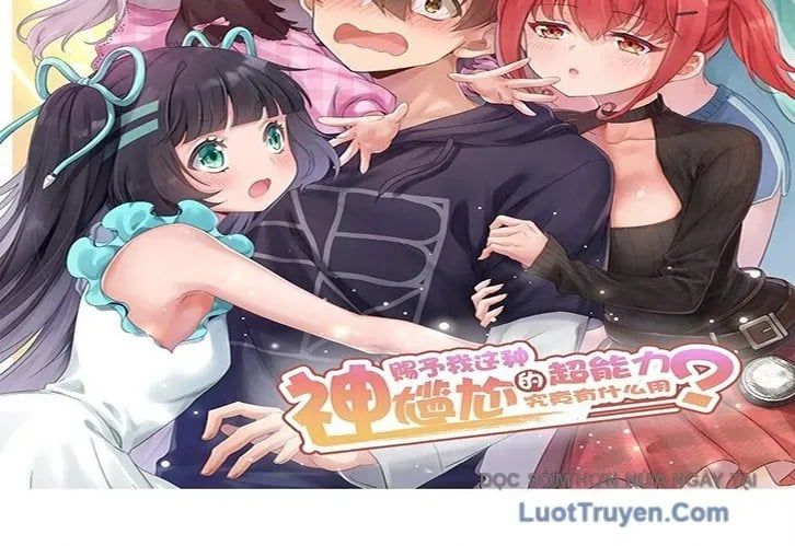 Ông Trời Đã Ban Cho Tôi Siêu Năng Lực Kỳ Lạ Gì Thế Này? Chapter 82 - 13