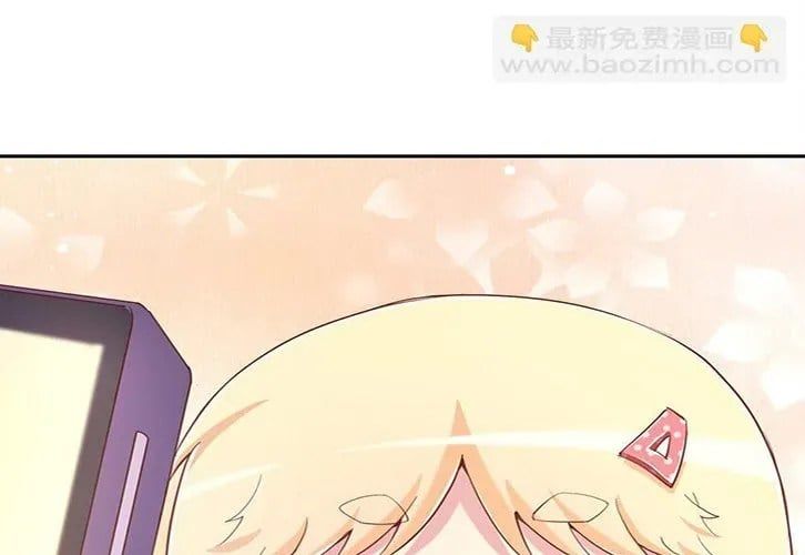 Ông Trời Đã Ban Cho Tôi Siêu Năng Lực Kỳ Lạ Gì Thế Này? Chapter 82 - 24