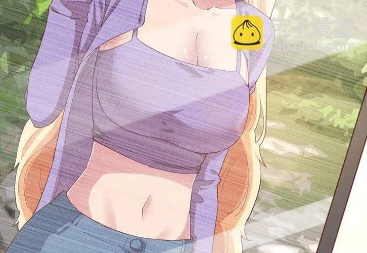 Ông Trời Đã Ban Cho Tôi Siêu Năng Lực Kỳ Lạ Gì Thế Này? Chapter 82 - 28