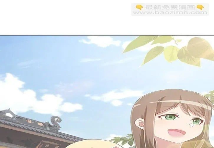 Ông Trời Đã Ban Cho Tôi Siêu Năng Lực Kỳ Lạ Gì Thế Này? Chapter 82 - 32