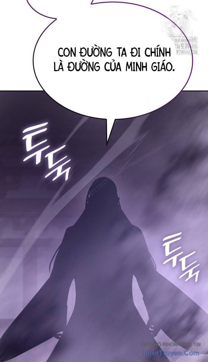 Thiên Ma Thần Quyết: Trùng Sinh Chapter 129 - 123