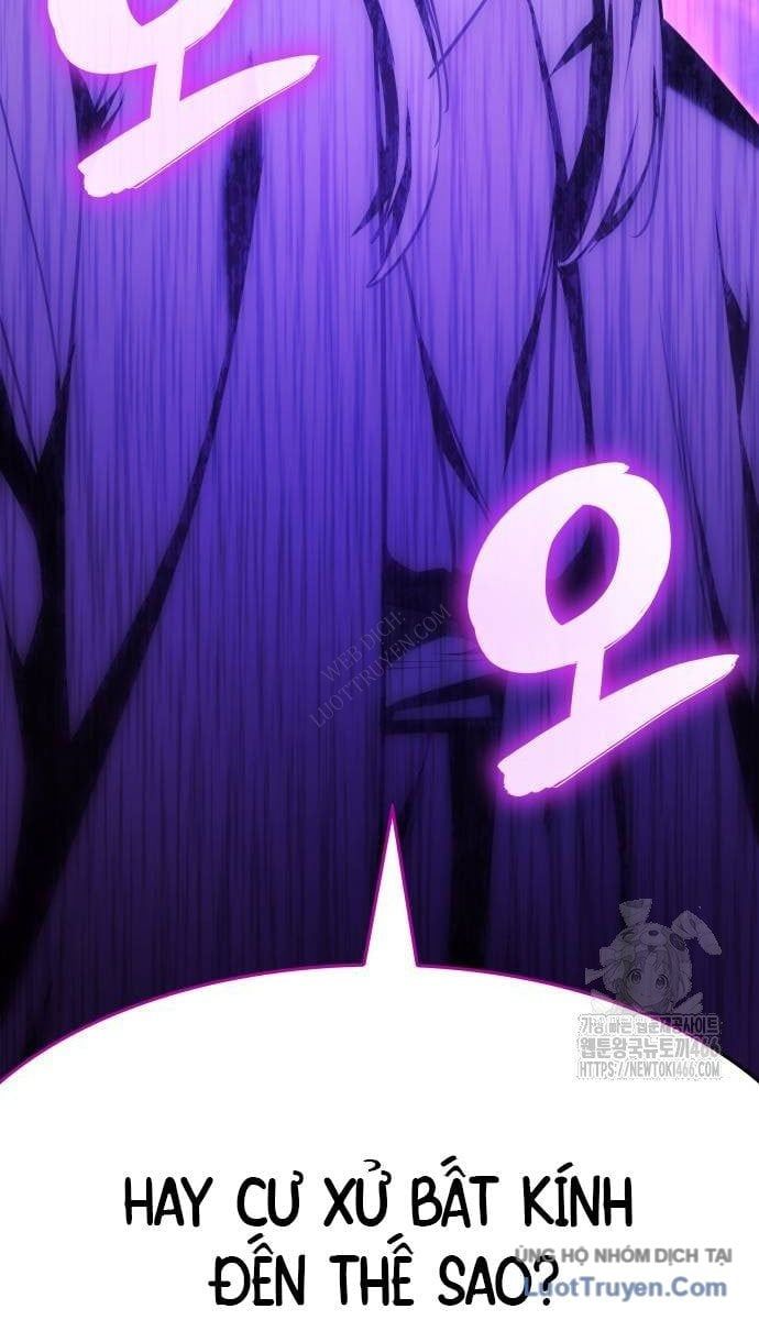 Thiên Ma Thần Quyết: Trùng Sinh Chapter 129 - 27