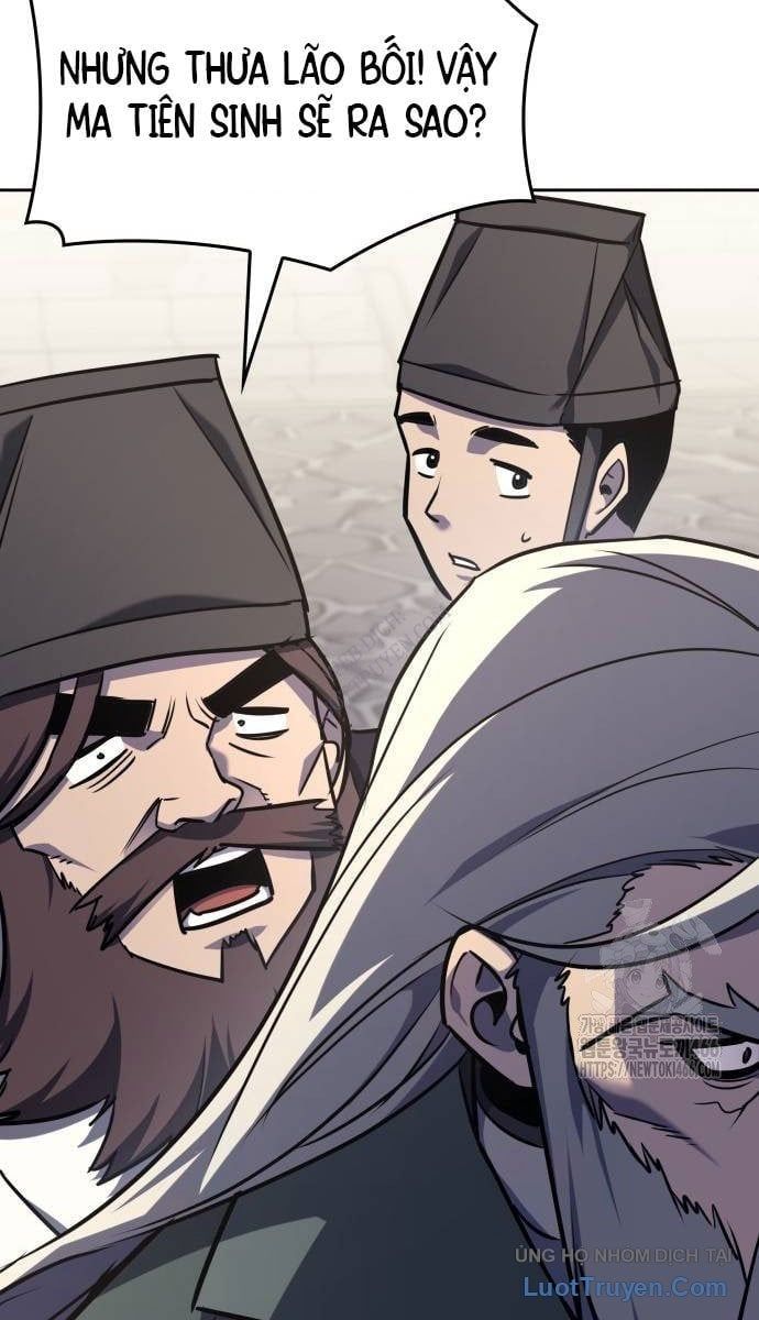 Thiên Ma Thần Quyết: Trùng Sinh Chapter 129 - 76