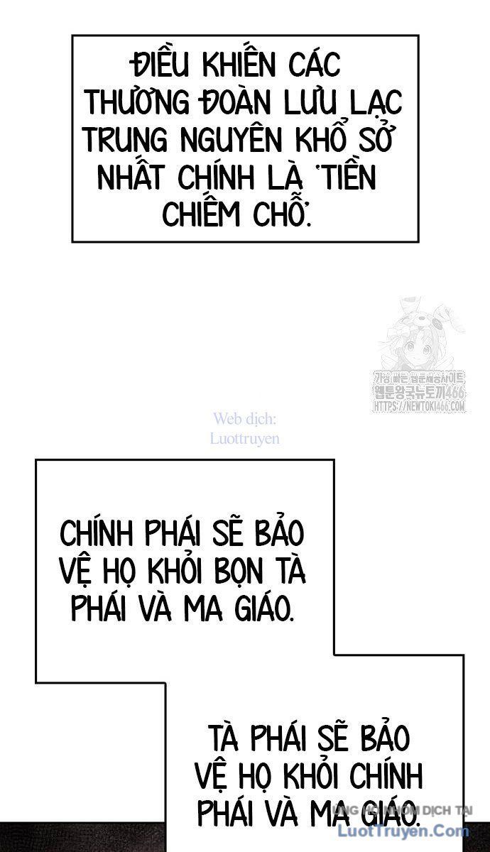 Thiên Ma Thần Quyết: Trùng Sinh Chapter 130 - 41