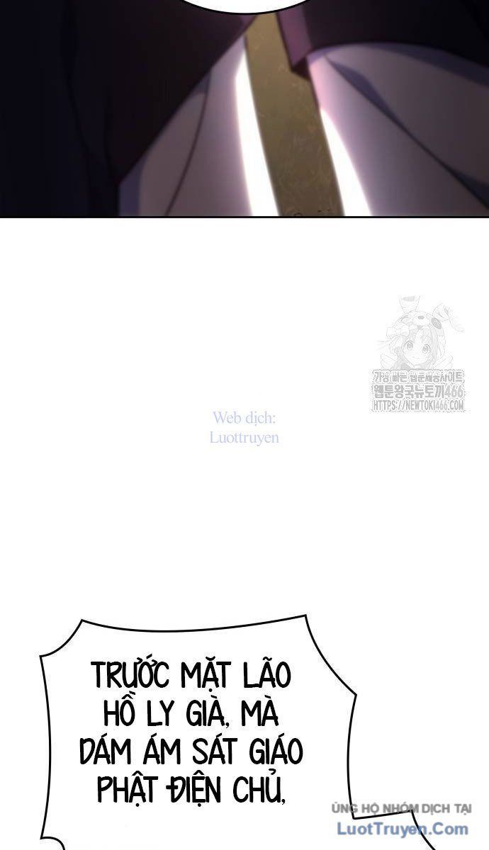 Thiên Ma Thần Quyết: Trùng Sinh Chapter 130 - 86