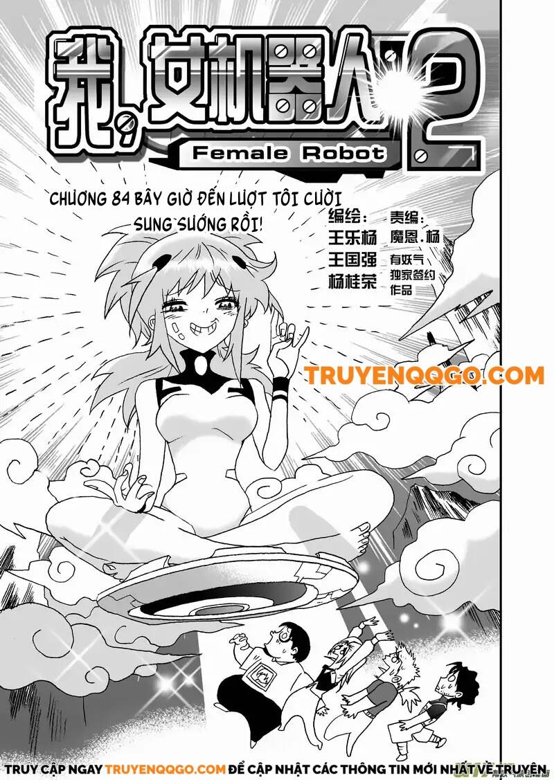 I The Female Robot Chapter 127 - 2