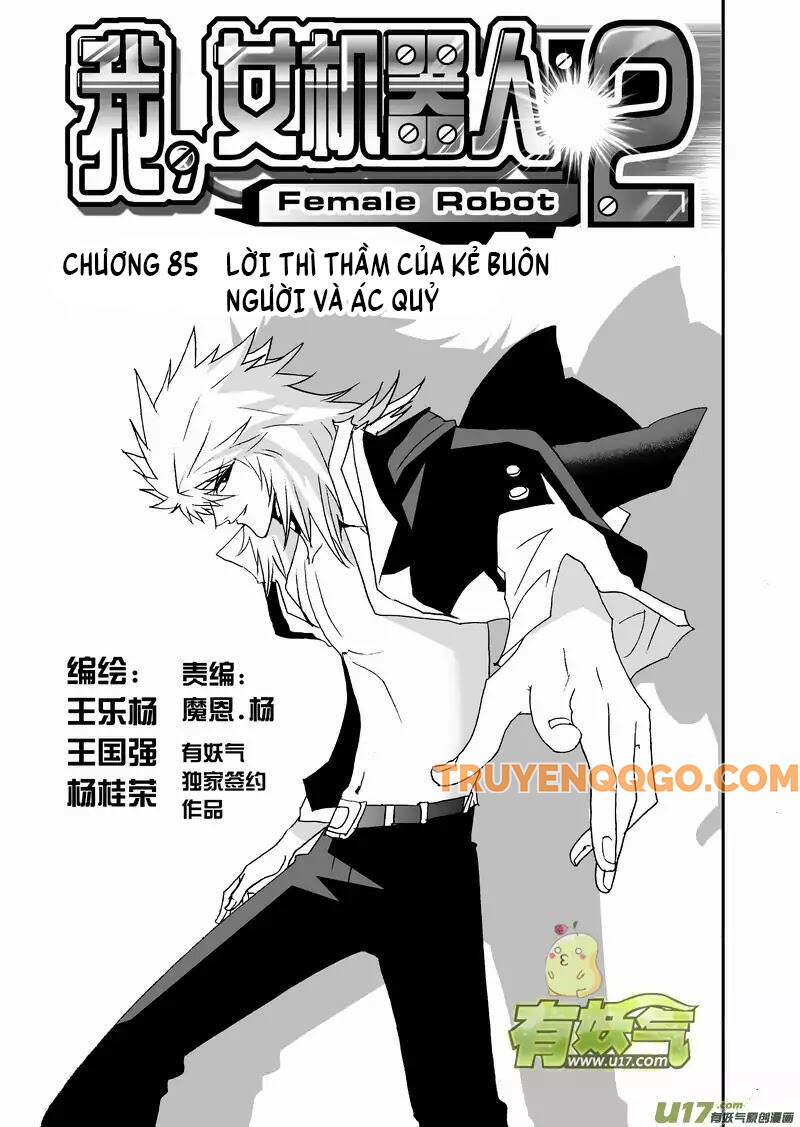 I The Female Robot Chapter 128 - 2