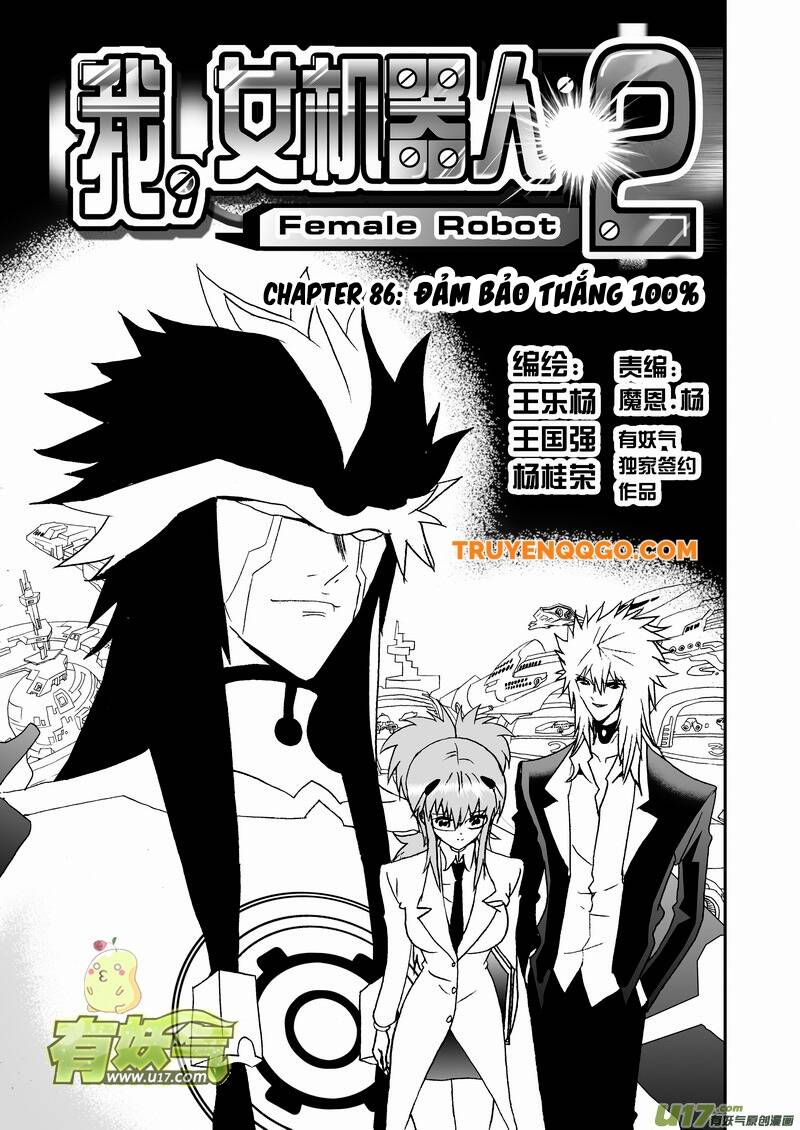 I The Female Robot Chapter 129 - 2