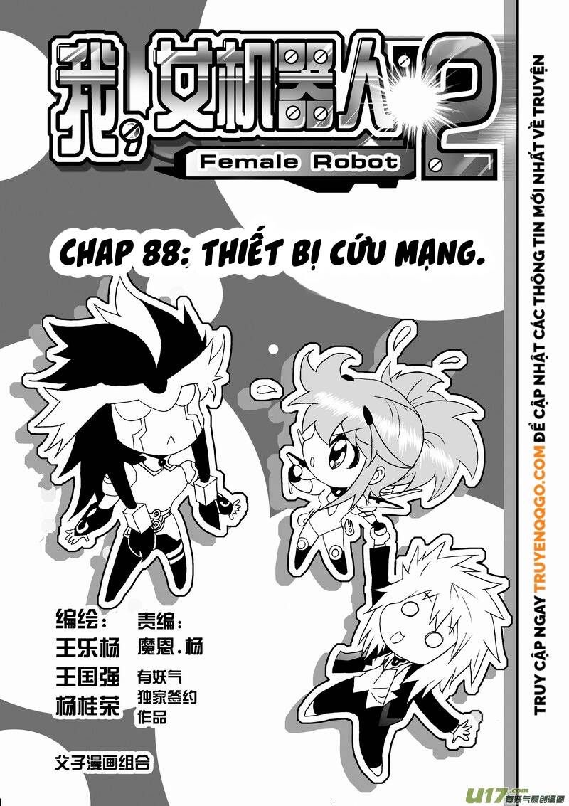 I The Female Robot Chapter 131 - 2