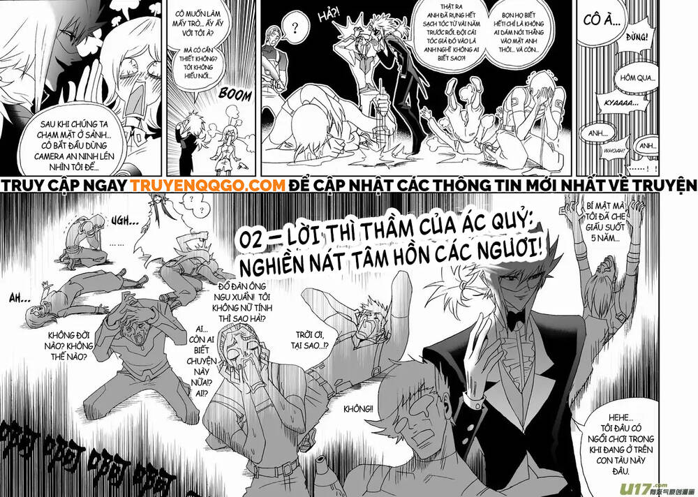 I The Female Robot Chapter 128 - 11