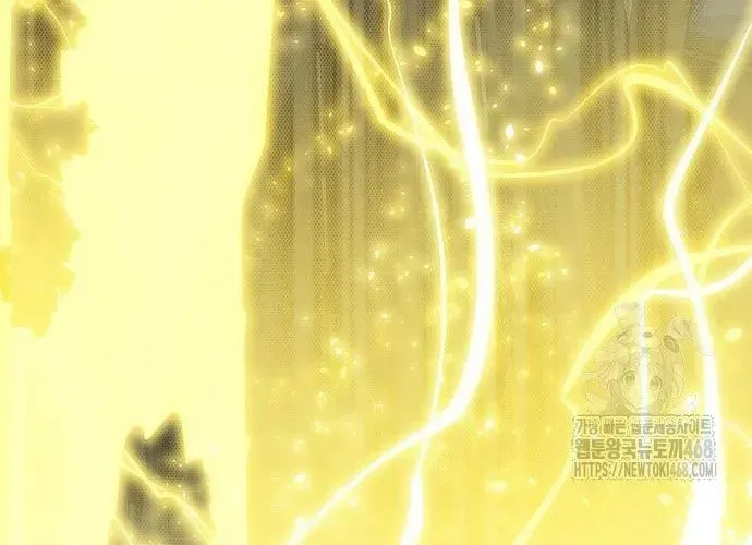 Độc Cô Tử Linh Sư Chapter 200 - 102