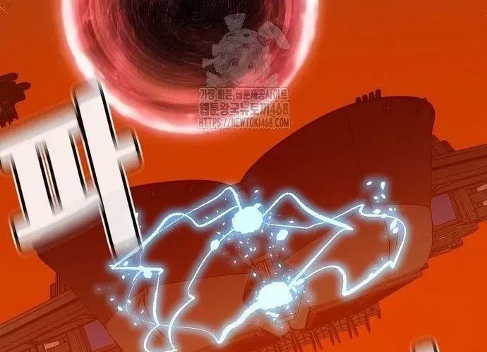 Độc Cô Tử Linh Sư Chapter 200 - 132