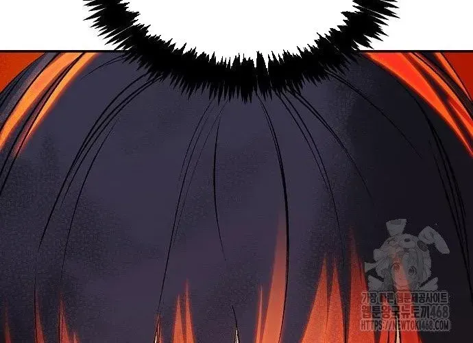 Độc Cô Tử Linh Sư Chapter 200 - 142