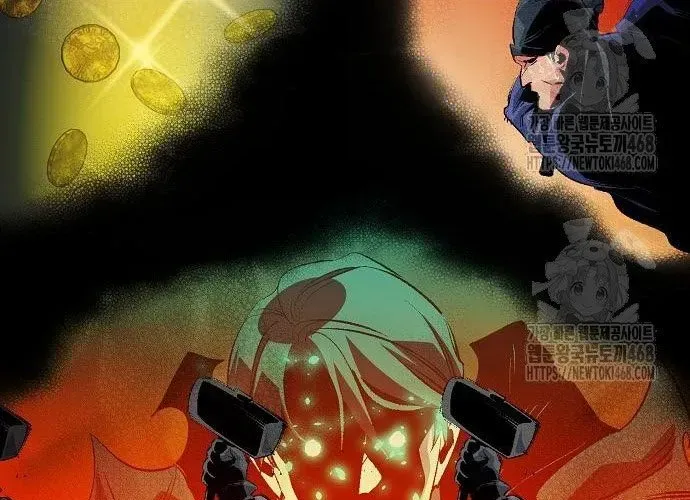 Độc Cô Tử Linh Sư Chapter 200 - 157