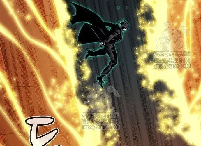 Độc Cô Tử Linh Sư Chapter 200 - 188