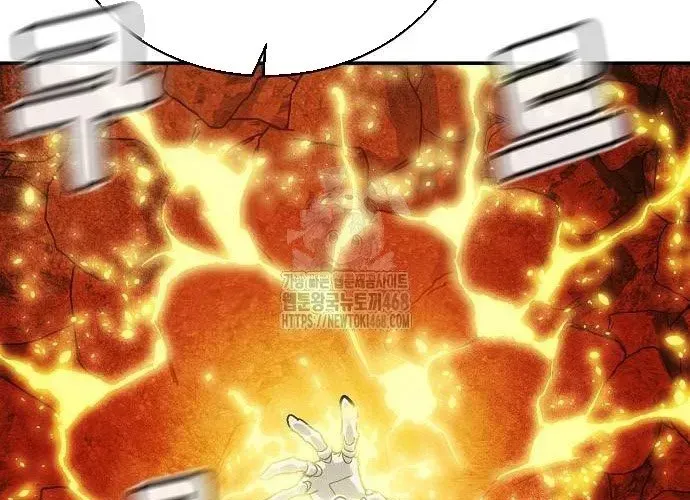 Độc Cô Tử Linh Sư Chapter 200 - 207