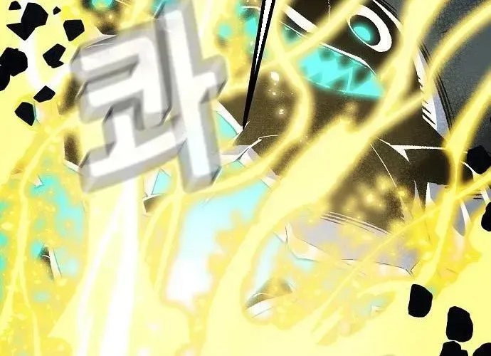 Độc Cô Tử Linh Sư Chapter 200 - 250