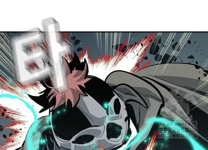 Độc Cô Tử Linh Sư Chapter 200 - 258