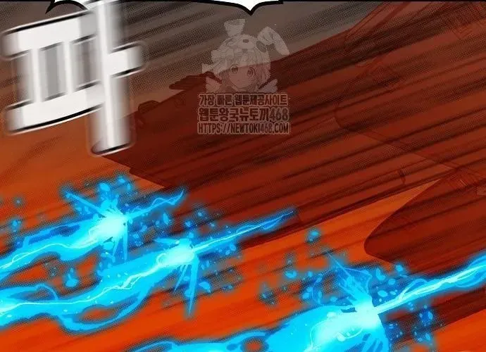 Độc Cô Tử Linh Sư Chapter 200 - 27