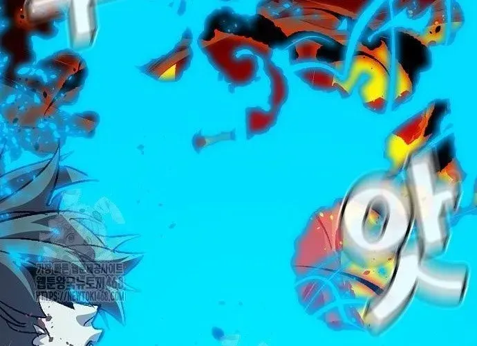 Độc Cô Tử Linh Sư Chapter 200 - 303