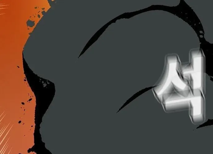 Độc Cô Tử Linh Sư Chapter 200 - 314