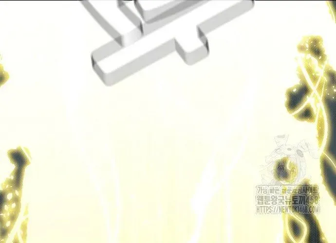 Độc Cô Tử Linh Sư Chapter 200 - 98