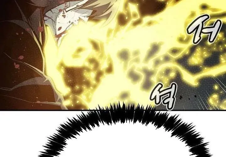 Độc Cô Tử Linh Sư Chapter 201 - 12