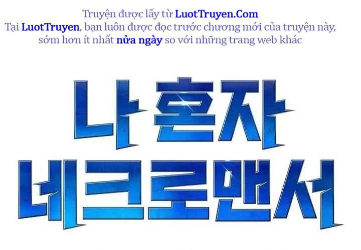 Độc Cô Tử Linh Sư Chapter 201 - 131