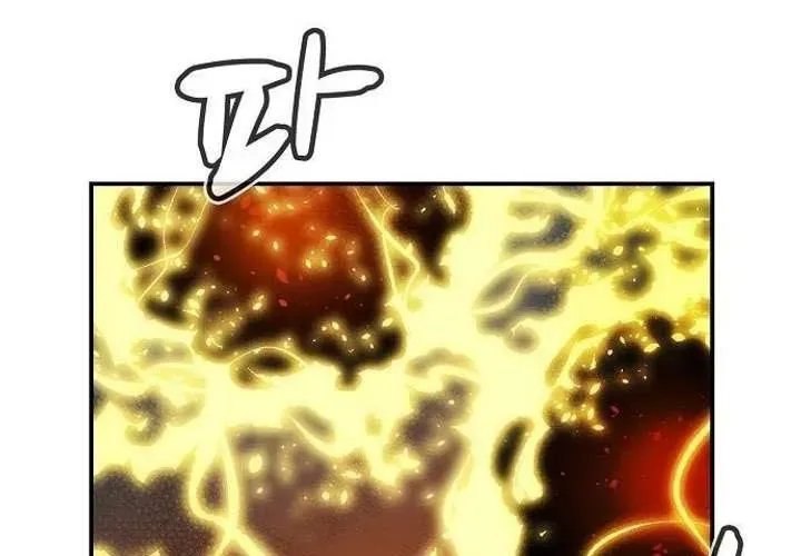 Độc Cô Tử Linh Sư Chapter 201 - 295