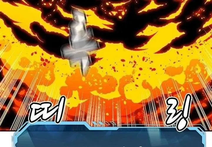 Độc Cô Tử Linh Sư Chapter 201 - 47