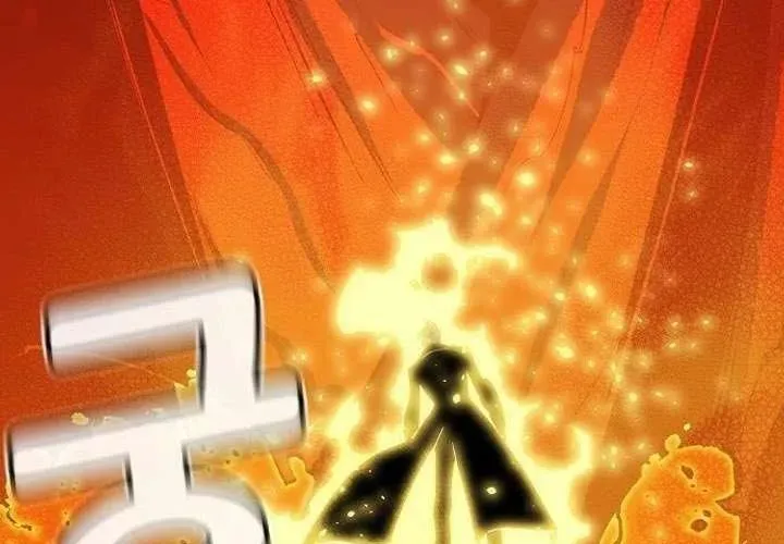 Độc Cô Tử Linh Sư Chapter 201 - 95