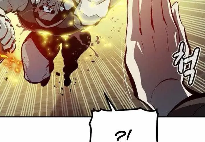 Độc Cô Tử Linh Sư Chapter 202 - 196