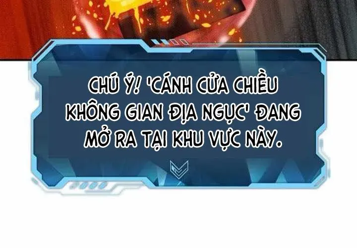 Độc Cô Tử Linh Sư Chapter 202 - 245