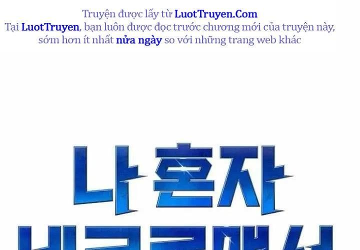 Độc Cô Tử Linh Sư Chapter 202 - 81