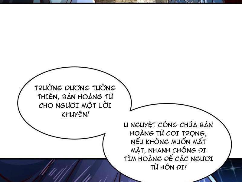 Tân Hỗn Độn Kiếm Thần Chapter  189 - 67