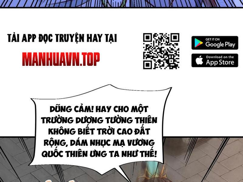 Tân Hỗn Độn Kiếm Thần Chapter  189 - 77