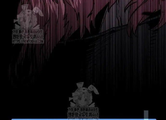 Thiên Ma Phi Thăng Truyện Chapter 153 - 111