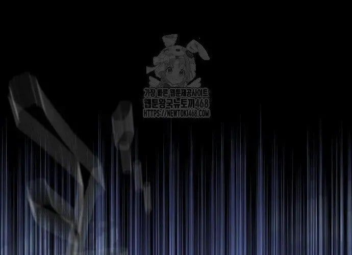 Thiên Ma Phi Thăng Truyện Chapter 153 - 118