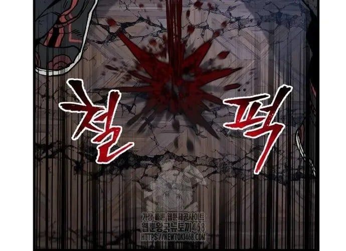 Thiên Ma Phi Thăng Truyện Chapter 153 - 184