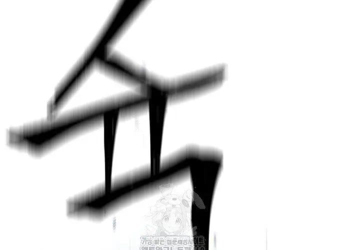 Thiên Ma Phi Thăng Truyện Chapter 153 - 24