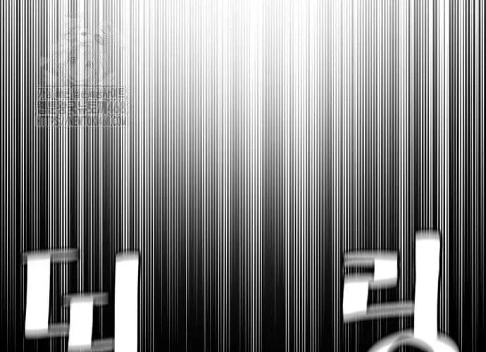 Thiên Ma Phi Thăng Truyện Chapter 153 - 382