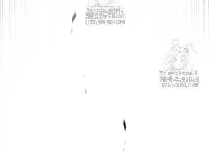 Thiên Ma Phi Thăng Truyện Chapter 153 - 461