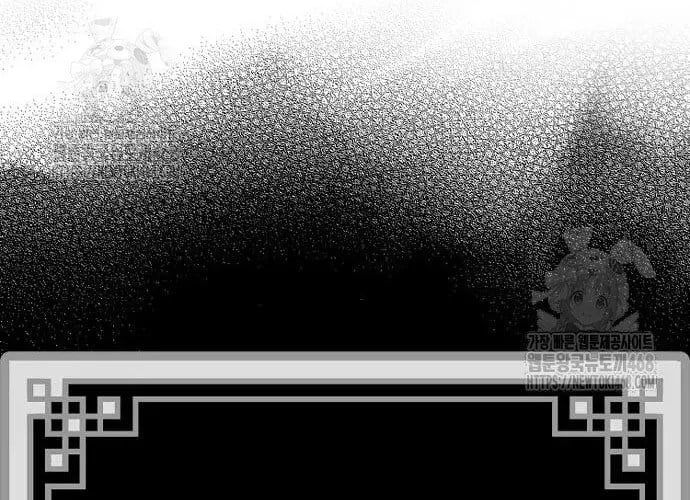 Thiên Ma Phi Thăng Truyện Chapter 153 - 535