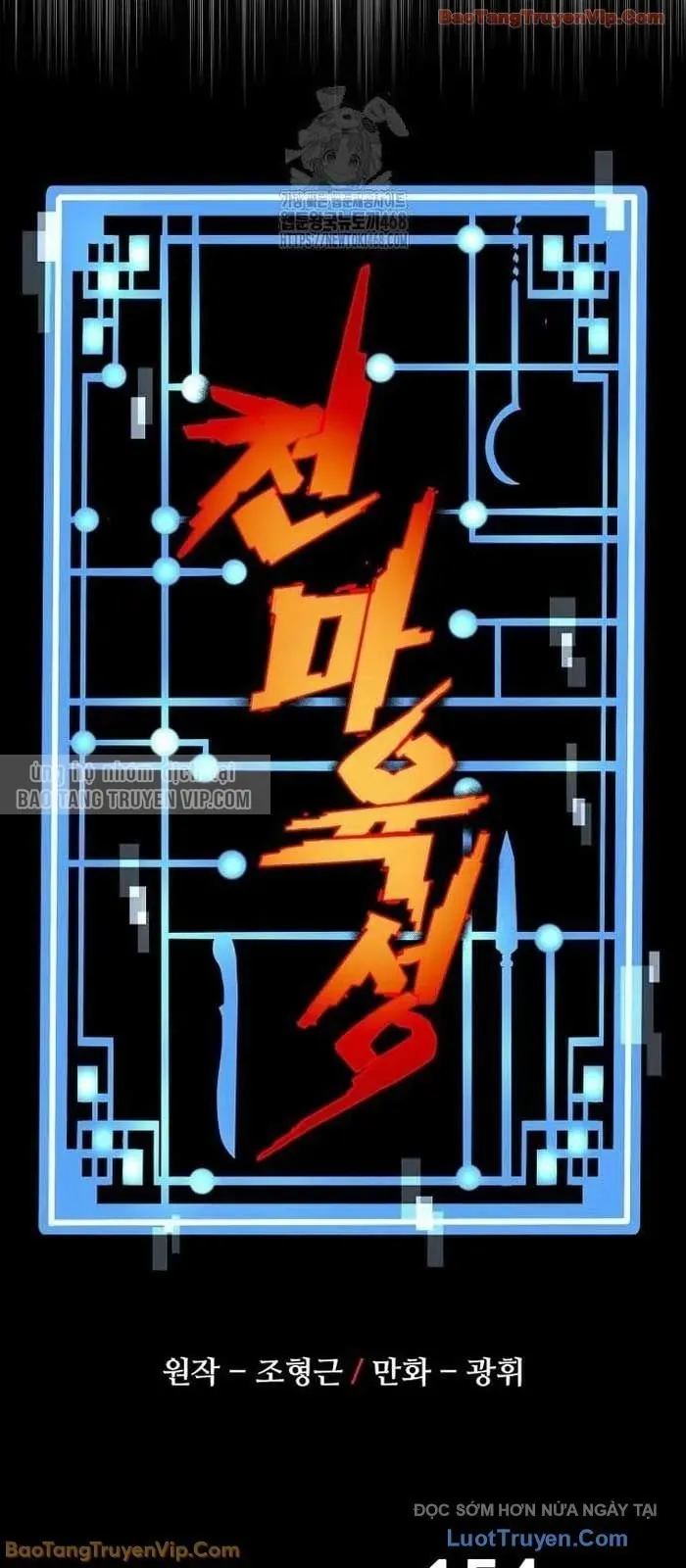 Thiên Ma Phi Thăng Truyện Chapter 154 - 13