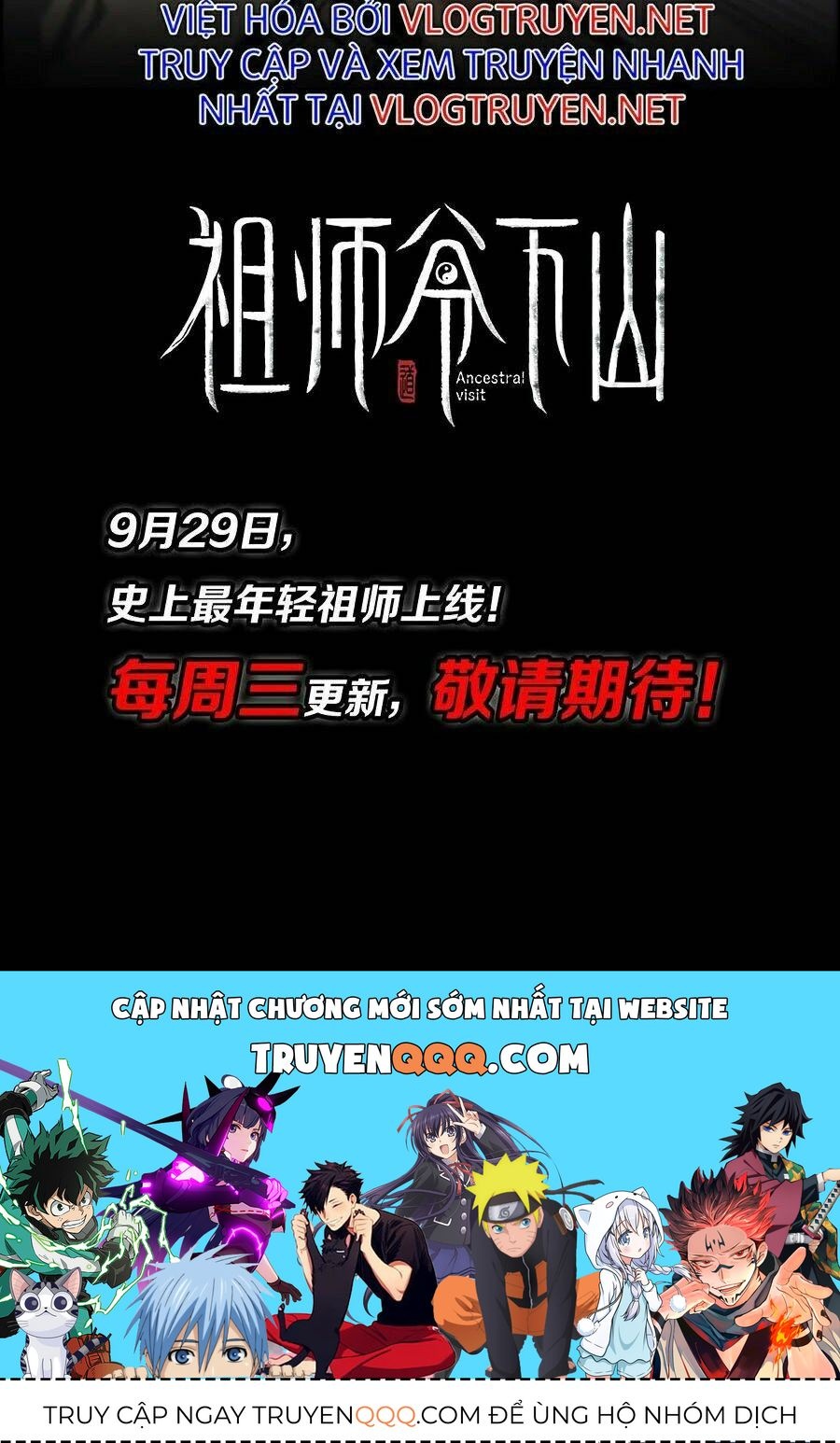 Đại Sư Phụ Hạ Sơn Chapter 0 - 20