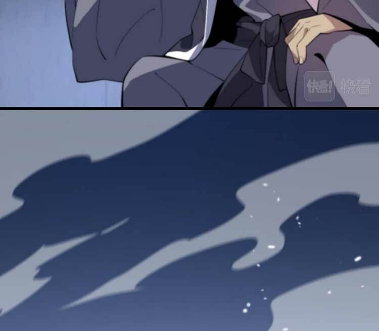 Đại Sư Phụ Hạ Sơn Chapter 68 - 34